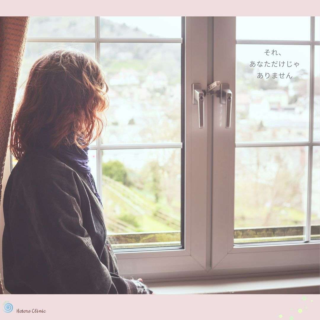  😶‍🌫️ 最近、人の名前が出てこない…それ、あなただけじゃありません ― 50代女性のための、やさしい脳の話 ―